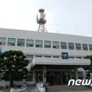 거제경찰서 입구 이미지