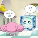 류앤라이크 네이버블로그