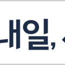 컴포즈 커피 성남태평점 이미지