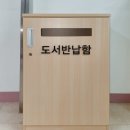 흥진테크