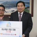 일공공일안경원법동점 이미지