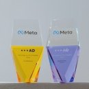 메타G