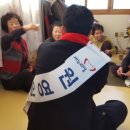 덕두경로당 네이버블로그