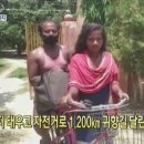 아버지와 자전거 이미지