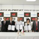 지티인터내셔널 이미지