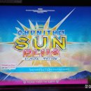 플러스어뮤즈먼트 이미지