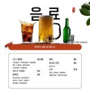 썬더치킨 네이버블로그