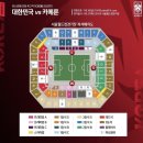 레드존 - 양주시 부흥로 1888 | 레드존