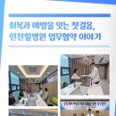 용담로99번길 네이버블로그