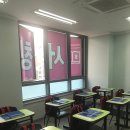서창비욘드어학원