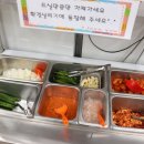 소담은국밥 이미지