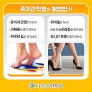 바른숲한의원 이미지