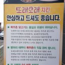 또래오래김해