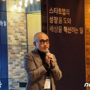 형제이앤씨 이미지