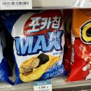 GS25통영대로점 이미지