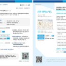 도도아카데미미용학원 이미지