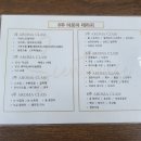 센트하우스