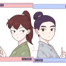 영연 이미지