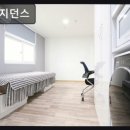 아레지던스