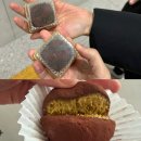 카페탬퍼 | 대구 숨은 두쫀쿠 맛집 대공개. 카페탬퍼 두바이쫀득쿠키 후기