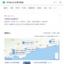 동홍동 노인복지회관 이미지