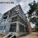 부경대학교 청운관 이미지