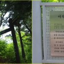 마들역 1번출구 이미지