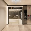 아이작성형외과의원 이미지