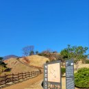 계양산 팔각정 이미지