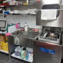 BHC치킨 안락점 이미지