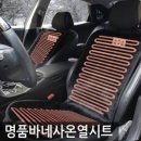 VIP 명품샵
