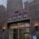 로렐네일