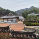 외남초교 이미지