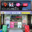 제이에스 모바일 이미지