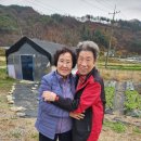 또와가평집 이미지