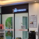 오늘,맑음의원 이미지