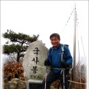 신강남 이미지