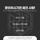 노마드팩토리 이미지