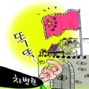 예치과 서울경제