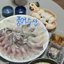 울산케미 | [울산 농수산물 시장 횟집] '풍어수산' 당일횟감 모듬회 포장 | 울산 수산시장 맛집 추천