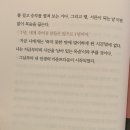 휘게문고 이미지