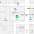 명동칼국수ㆍ샤브샤브 판교테크노밸리점