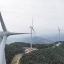 JS태양광발전소 이미지