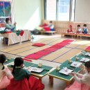 호반몬테소리어린이집 이미지