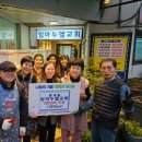 임마누엘 이미지