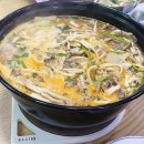 공항칼국수 이미지