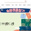 광주우체국 이미지