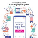 디자인잇다 이미지
