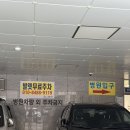 청봉병원 | 임산부 백일해 접종 비용 가장 저렴한 청봉병원 (하남/강동)