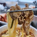 등촌칼국수 이미지